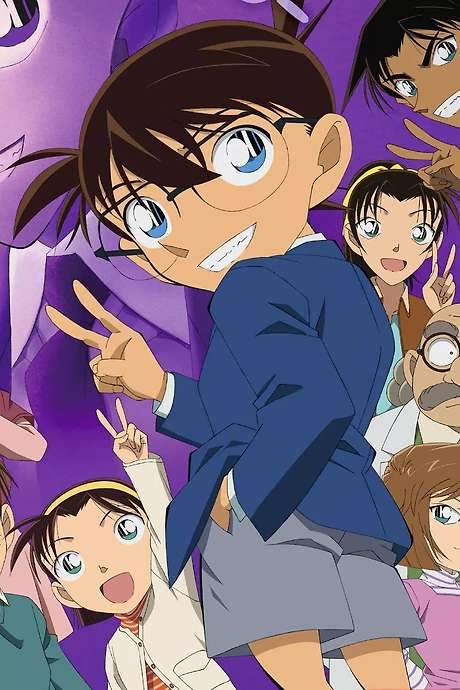 Detective Conan OVA 01: Conan VS KID VS Yaiba (2000) movie poster