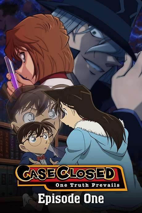 Detective Conan: Episode One - The Great Detective Turned Small (2016) movie poster