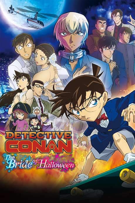 Detective Conan: The Bride of Halloween (2022) movie poster