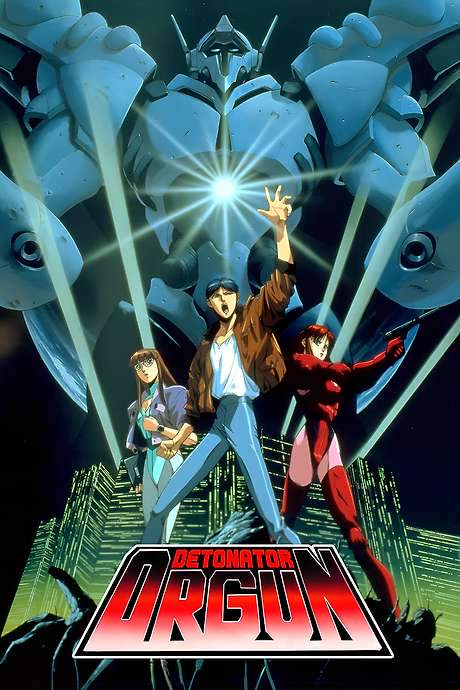 Detonator Orgun (1991) movie poster