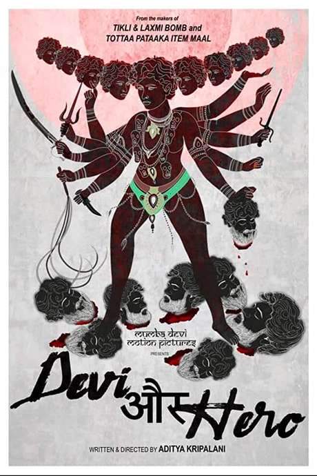 Devi Aur Hero (2019) movie poster