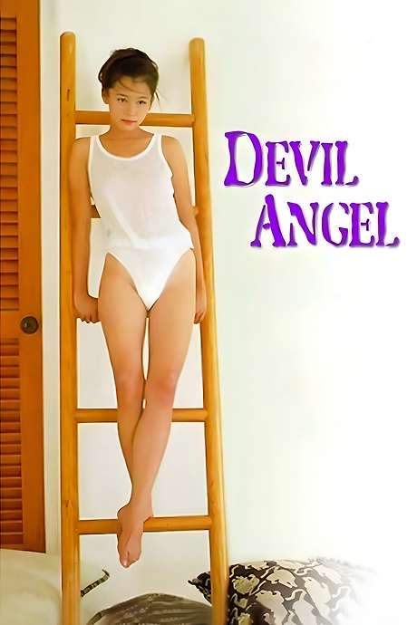 Devil Angel (1995) movie poster