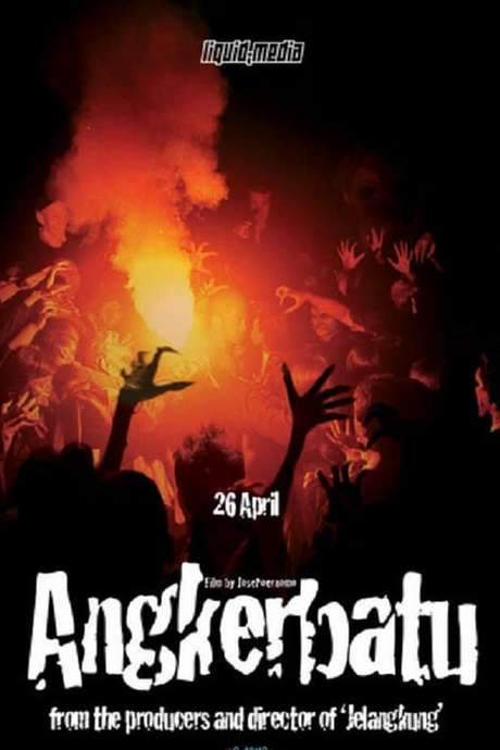Devil’s Lair (2007) movie poster