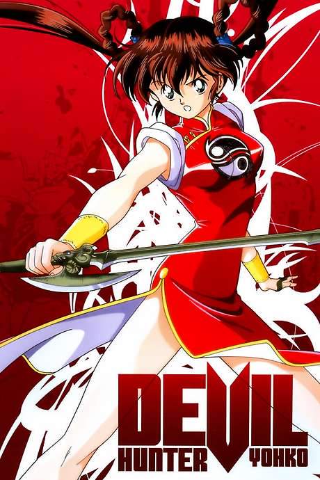 Devil Hunter Yohko (1990) movie poster