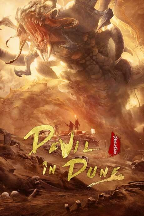 Devil In Dune (2021) movie poster