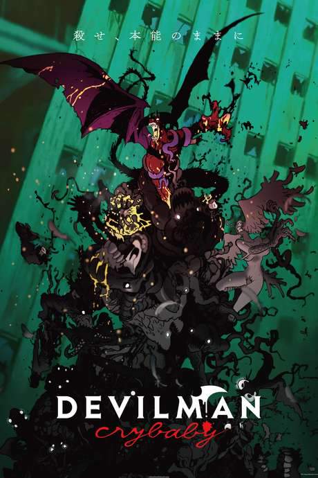 Devilman Crybaby (2018) movie poster