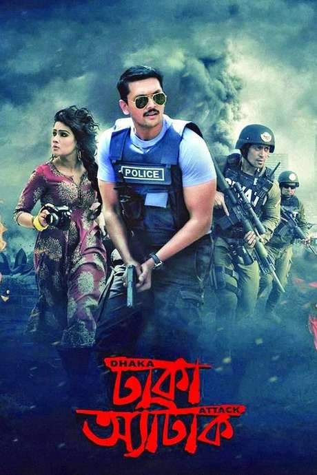 Dhaka Attack (2017) movie poster