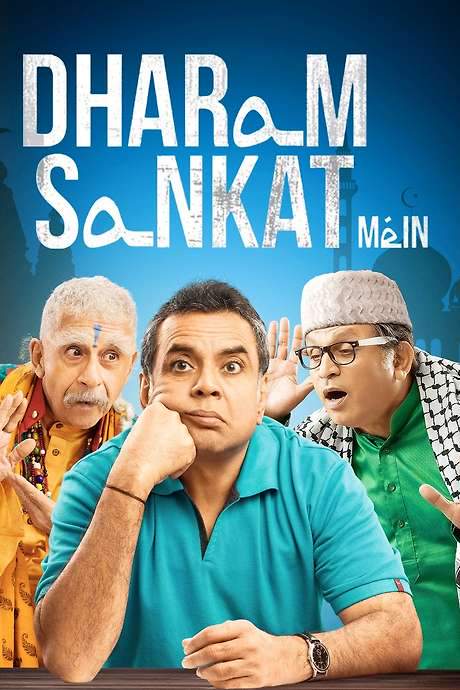 Dharam Sankat Mein (2015) movie poster