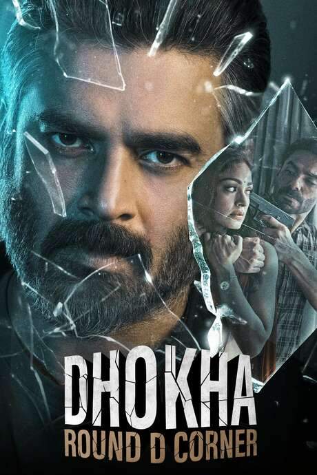 Dhokha: Round D Corner (2022) movie poster