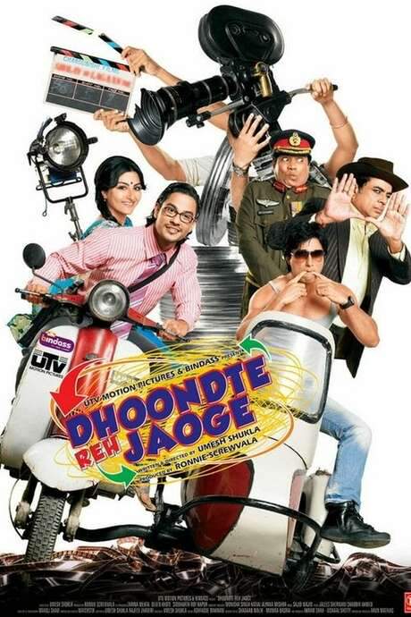 Dhoondte Reh Jaaoge (2009) movie poster
