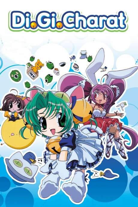 Di Gi Charat (1999) movie poster