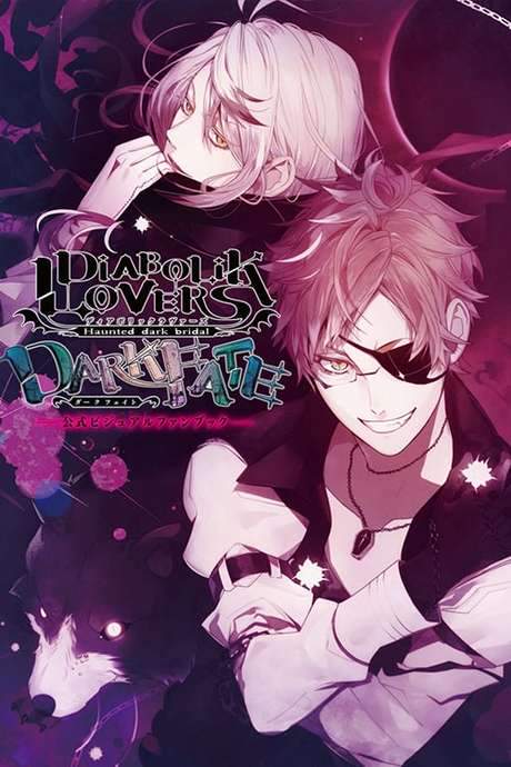 Diabolik Lovers OVA (2015) movie poster