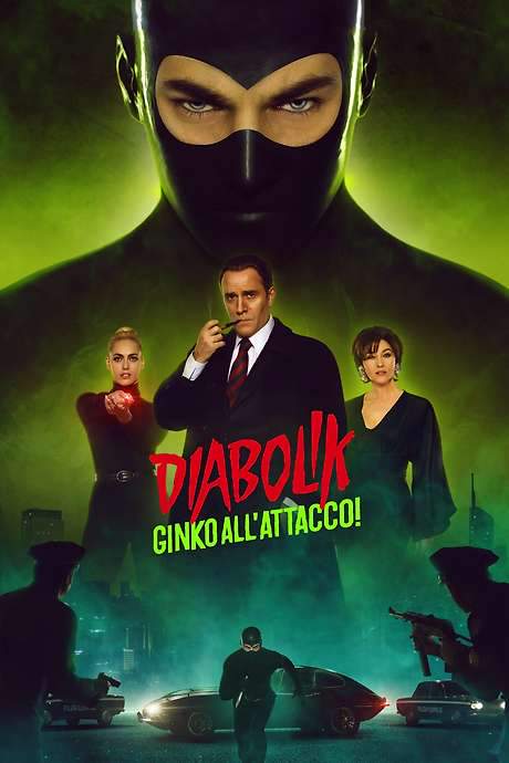 Diabolik: Ginko Attacks! (2022) movie poster