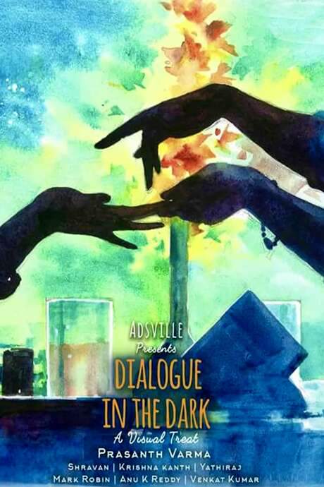 Dialogue in the Dark (2016) movie poster