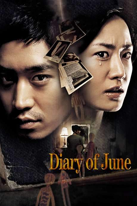 Diary of June (2005) movie poster