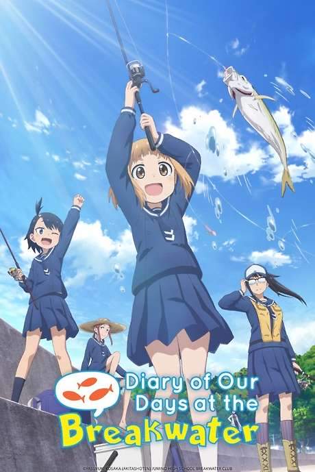 Diary of Our Days at the Breakwater (2020) movie poster