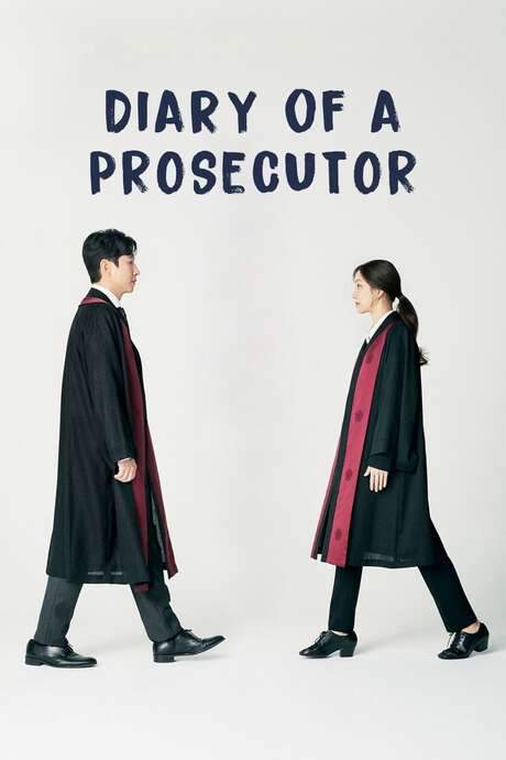 Diary of a Prosecutor (2019) movie poster