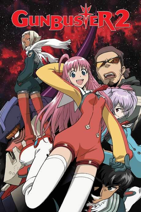 Diebuster: The Movie (2006) movie poster
