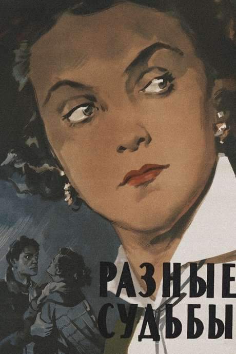 Different Fortunes (1956) movie poster