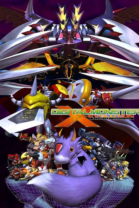 Digimon X-Evolution (2005) movie poster