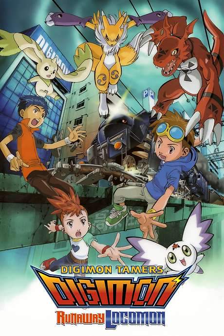 Digimon Tamers: Runaway Locomon (2002) movie poster