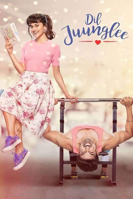 Dil Juunglee (2018) movie poster