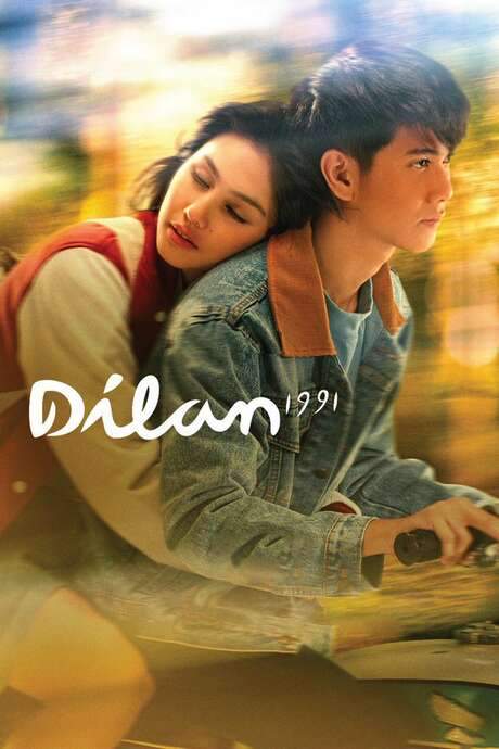 Dilan 1991 (2019) movie poster