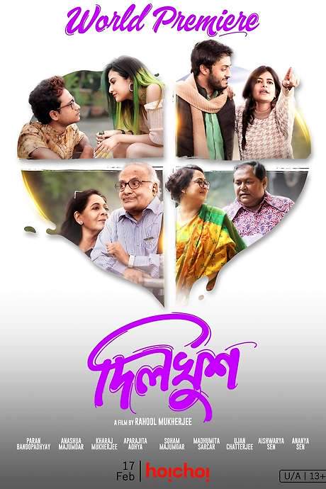 Dilkhush