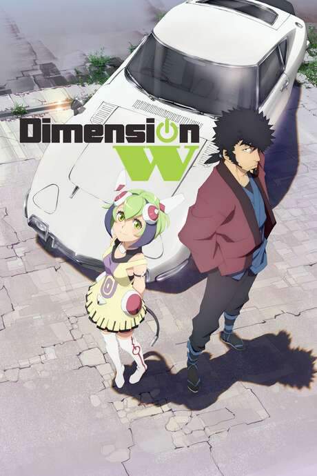Dimension W (2016) movie poster