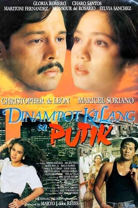 Dinampot Ka Lang sa Putik (1991) movie poster