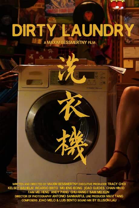 Dirty Laundry (2020) movie poster