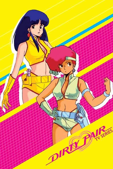 Dirty Pair (1985) movie poster