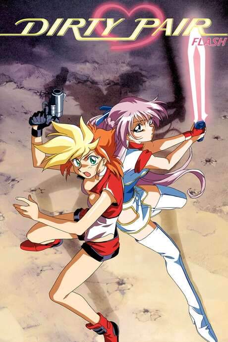 Dirty Pair Flash (1994) movie poster