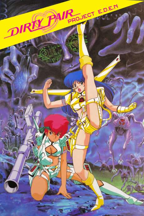 Dirty Pair: Project Eden (1986) movie poster