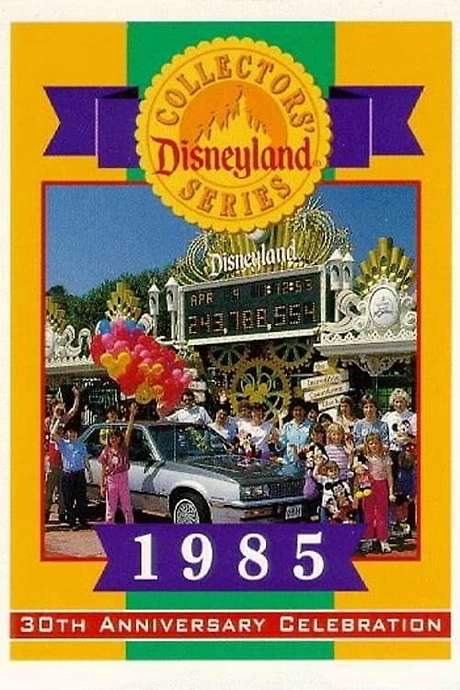 Disneyland’s 30th Anniversary Celebration (1985) movie poster