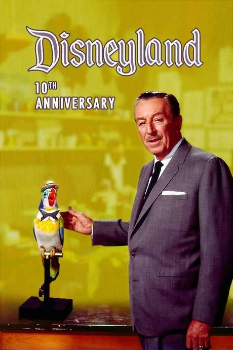 Disneyland 10th Anniversary (1965) movie poster