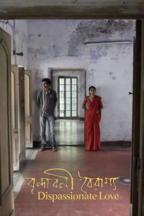 Dispassionate Love (2018) movie poster
