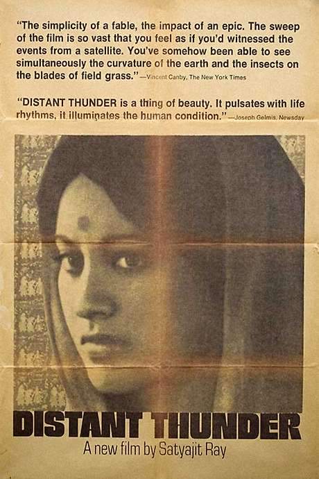 Distant Thunder (1973) movie poster