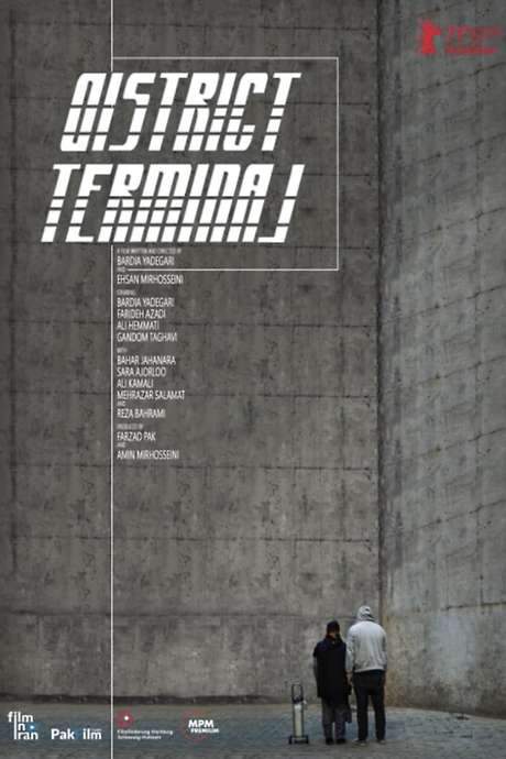 District Terminal (2021) movie poster
