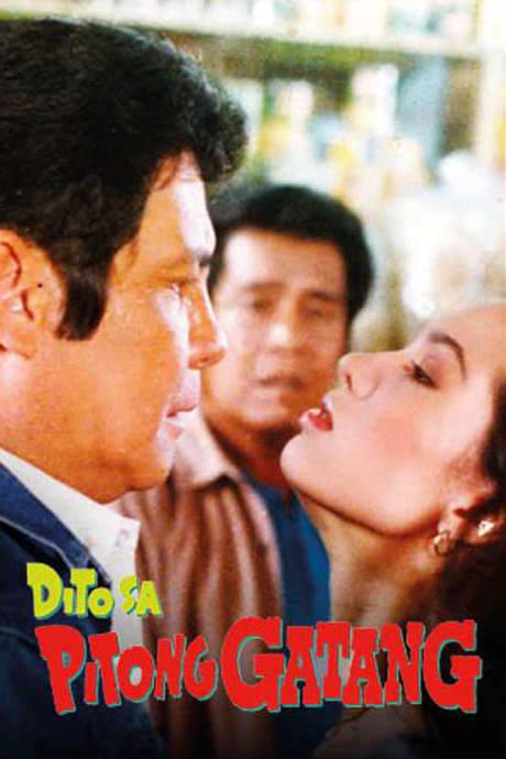 Dito sa Pitong Gatang (1992) movie poster