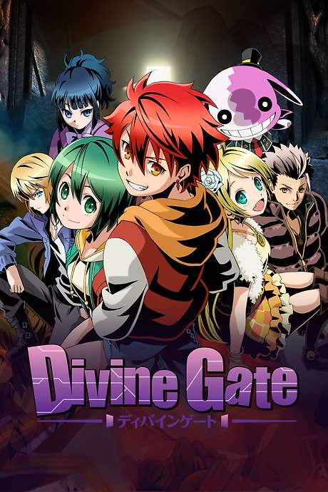 Divine Gate (2016) movie poster