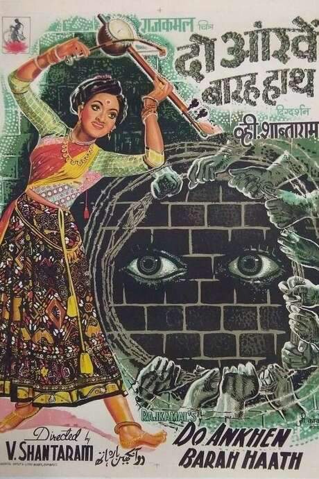 Do Ankhen Barah Haath (1957) movie poster