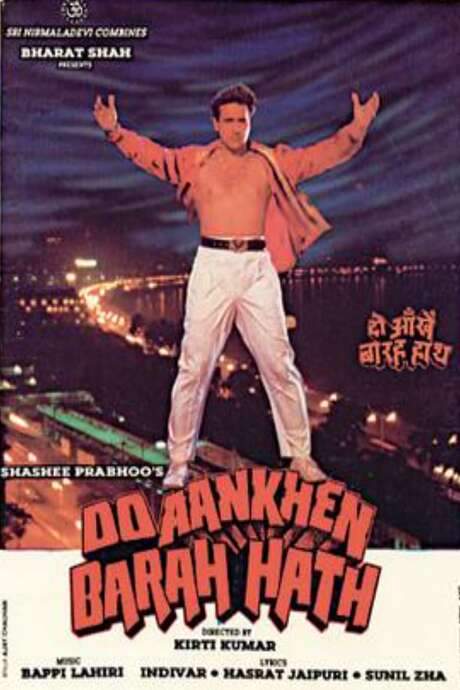 Do Ankhen Barah Hath (1997) movie poster