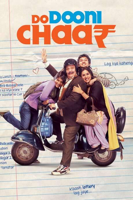Do Dooni Chaar (2010) movie poster