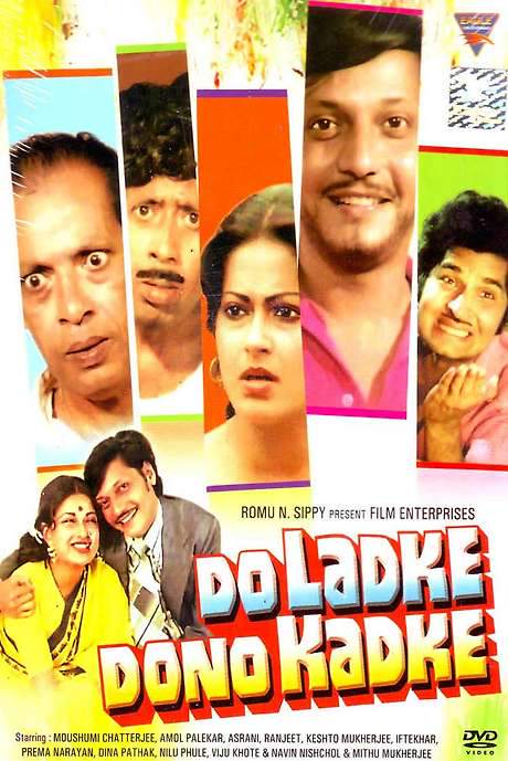 Do Ladke Dono Kadke (1979) movie poster