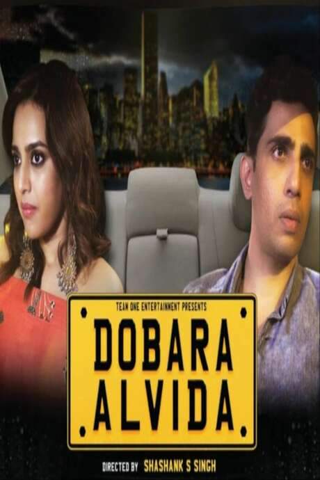 Dobara Alvida (2021) movie poster