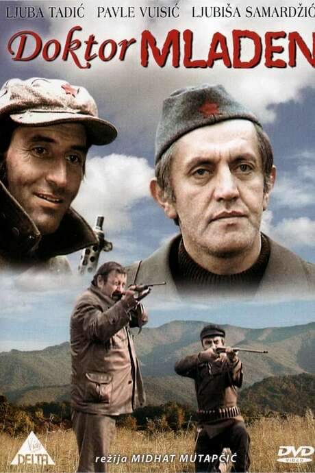 Doctor Mladen (1975) movie poster