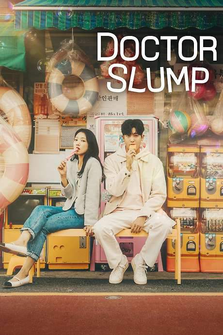 Doctor Slump (2024) movie poster