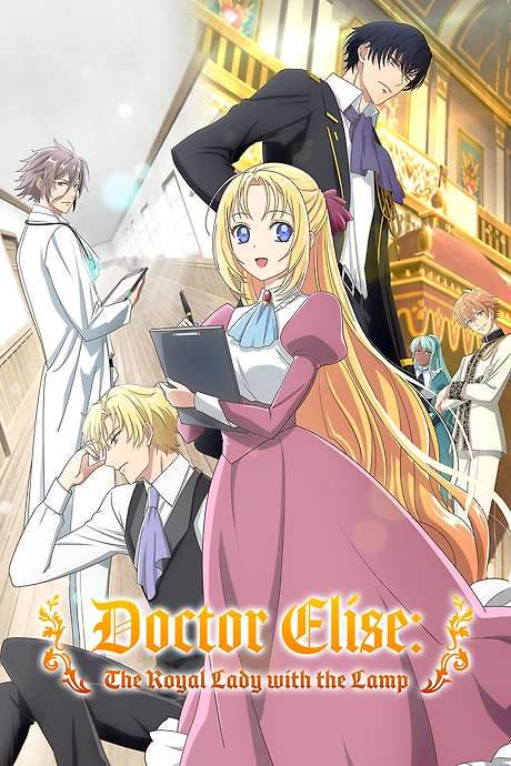 Doctor Elise: The Royal Lady with the Lamp (2024) movie poster