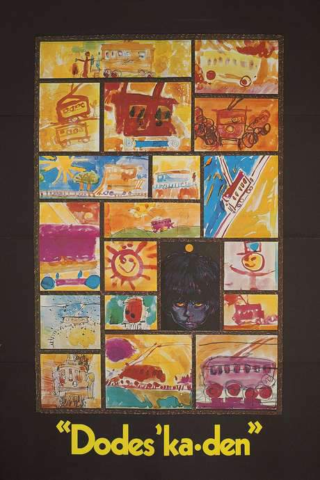 Dodes’ka-den (1970) movie poster